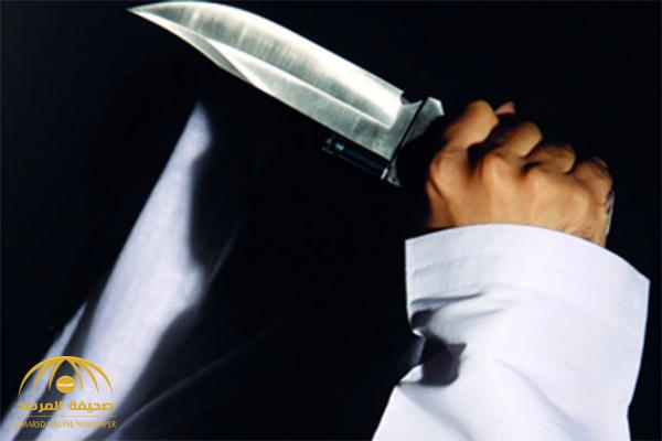 جريمة بشعة.. مواطن يقتل زوجته بعدة طعنات وينحر نفسه بسكين في مكة
