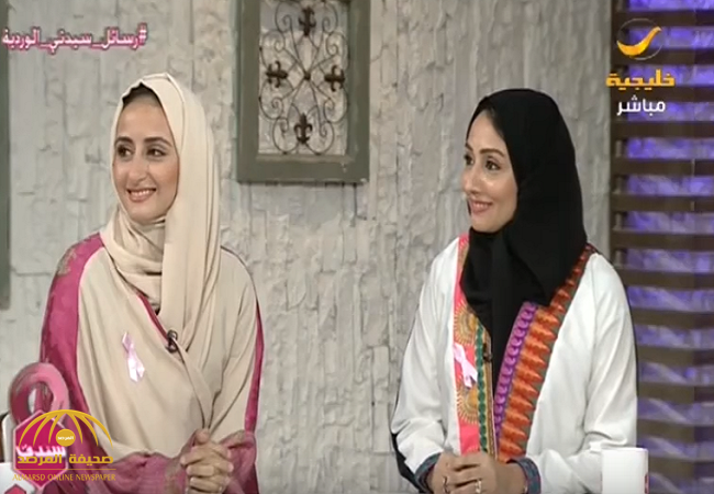 بدافع الخوف..تفاصيل مثيرة في قصة 3 شقيقات سعوديات قطعن أثدائهن بعملية جراحية!_فيديو