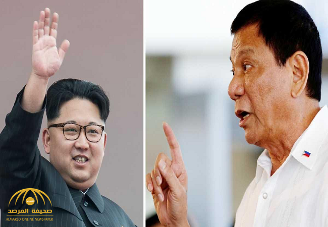 رئيس الفلبين: دولة وحيدة تستطيع تهدئة "كيم جونغ"