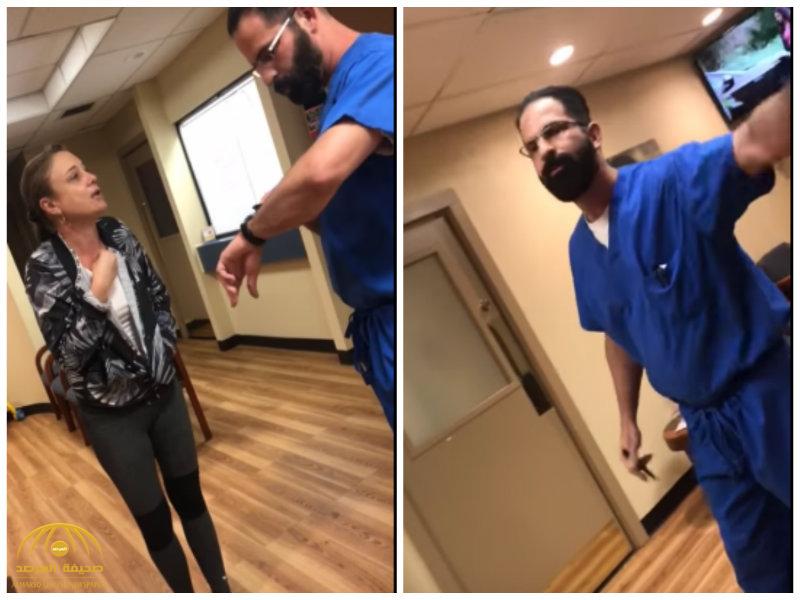 بالفيديو..طبيب أمريكي  يطرد مريضة بأسلوب عنيف بعد تذمرها من تأخر موعدها بفلوريدا!