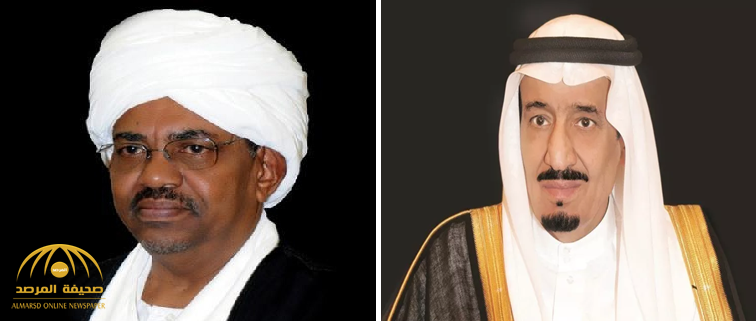 خادم الحرمين يتلقى اتصالا هاتفيًا من الرئيس "عمر البشير" يشكره على جهود المملكة في رفع العقوبات عن السودان