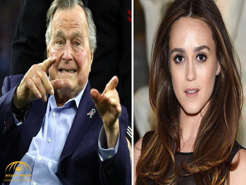 ممثلة أميركية تروي "تحرش" بوش الأب.. والأخير "يعتذر بصدق"-صور