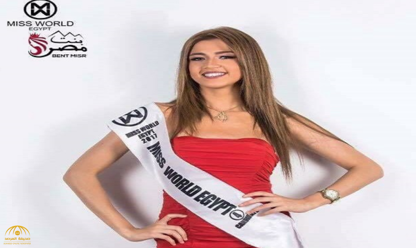 فرح شعبان تخطف لقب  ملكة جمال مصر للعالم 2017-فيديو