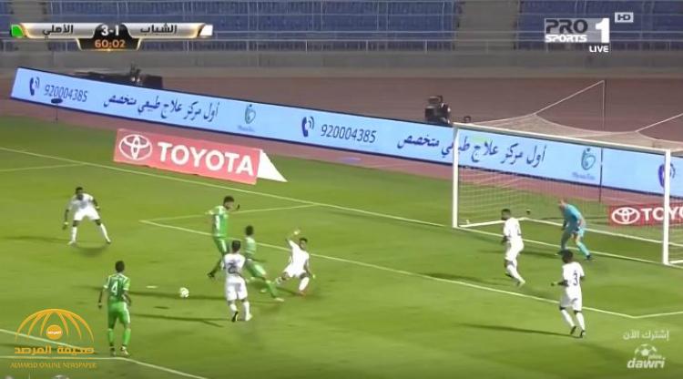 بالفيديو : الأهلي يسحق الشباب بخمسة أهداف مقابل هدفين