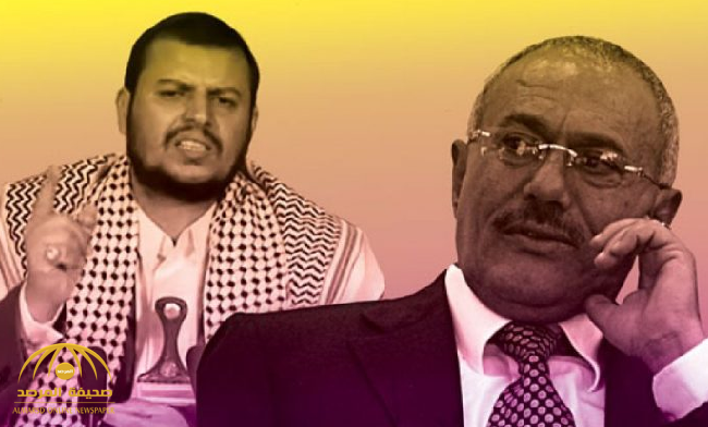 اليمن: الحوثيون يبتزون المخلوع… وهذا ما طلب منه مقابل السماح له بالمغادرة للعلاج!
