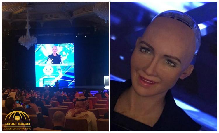 بالصور و الفيديو : "صوفيا" أول روبوت بالعالم يُمنح الجنسية السعودية وجواز السفر السعودي