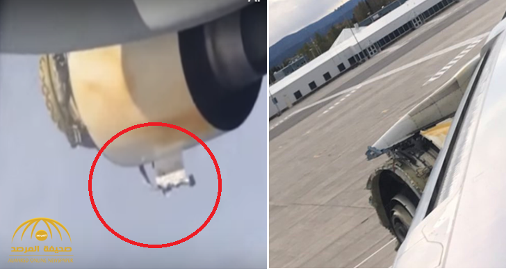 بالفيديو: مشهد مرعب.. محرك طائرة يتحطم في الجو