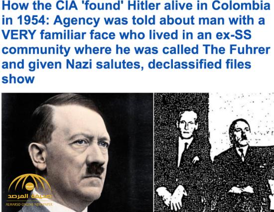 المخابرات الأمريكية تفجر مفاجأة جديدة عن هتلر بعد انتهاء الحرب العالمية الثانية!