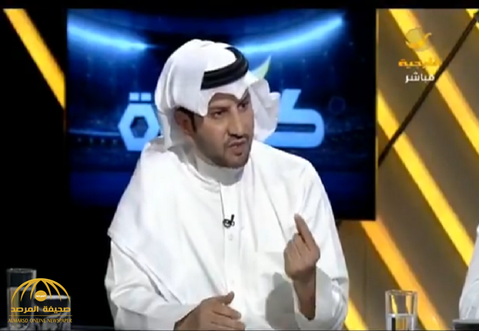 بالفيديو: لاعب كويتي سابق يشن هجومًا على أحمد الفهد.. فعلا لديه مخطط تآمري ضد السعودية ويدعم الإخوان