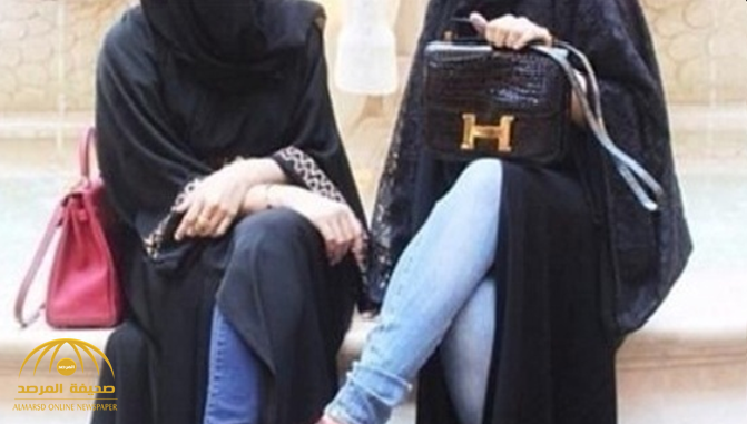 "تدخلها سافر" .. جدل على مواقع التواصل بسبب تصريحات أول عميدة في جامعة الإمام ! - فيديو