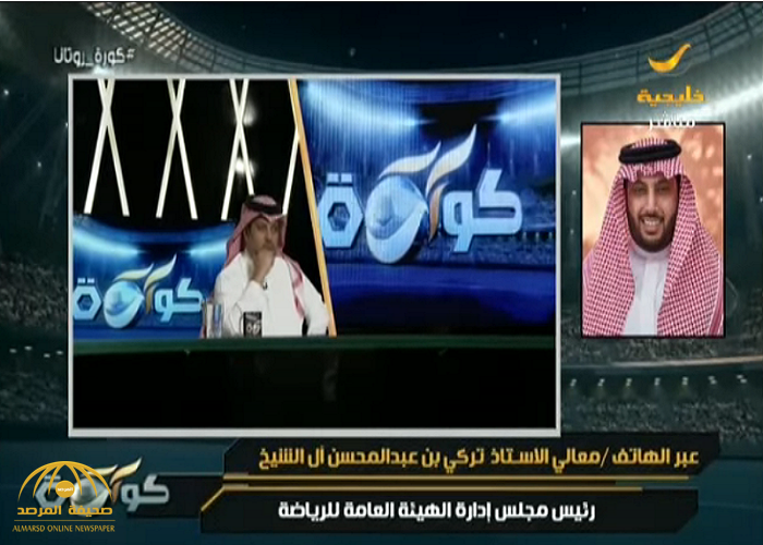 آل الشيخ : أقزام آسيا لن يضروا الكرة السعودية .. وما حدث من إجحاف بحق الأندية والمنتخبات لن أسمح بتكراره