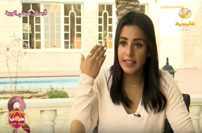 فيديو.. تعرف على "هيا السمري" المغامرة التي حطمت الصور النمطية عن المرأة السعودية