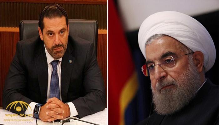 الحريري : تصريحات الرئيس الإيراني حسن روحاني مرفوضة ومردودة عليه ولبنان دولة مستقلة!