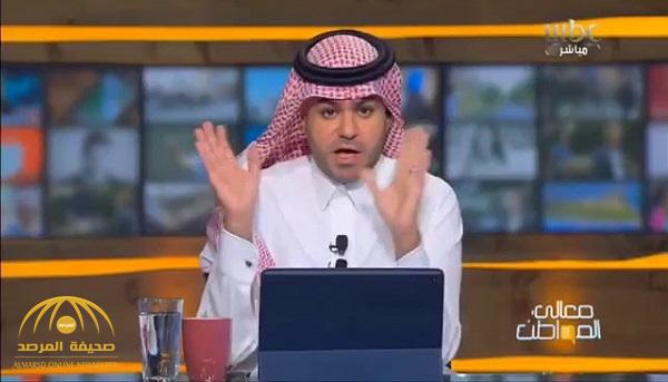 بالفيديو .. مذيع سعودي يشن هجوماً على وزير التعليم ومتحدث الوزارة