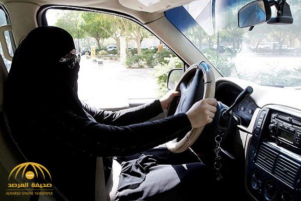 المرور : يمكن للمرأة استخراج رخصة قيادة سعودية بشكل فوري .. في هذه الحالة