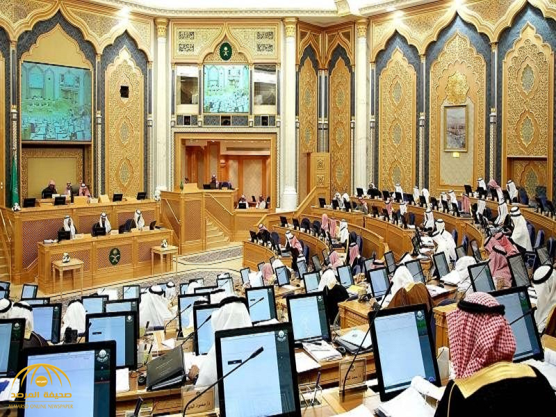 إجراءات جديدة ضد الوزراء السعوديين "غير المتجاوبين"