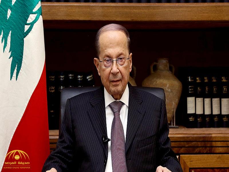 أول تعليق للرئيس اللبناني "مشيال عون " بعد ظهور الحريري في مقابلة تلفزيونية من منزله في الرياض
