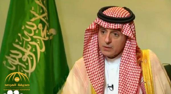 شاهد .. تصريح ناري من وزير الخارجية "عادل الجبير "حول حملة مكافحة الفساد في المملكة