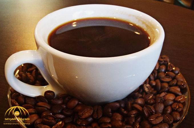 دراسة علمية جديدة تنصح بتناول القهوة يوميا لتجنب أمراض القلب والسرطان