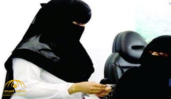 هذا ما فعلته "ممرضة سعودية" تفاجأت بـ 30 ألف ريال دخلت حسابها!
