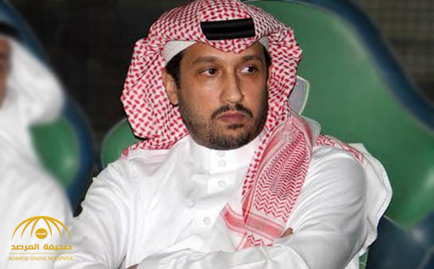 الأمير "فهد بن خالد" يتـرك رئاسة الأهلي خلال الساعات القادمة !