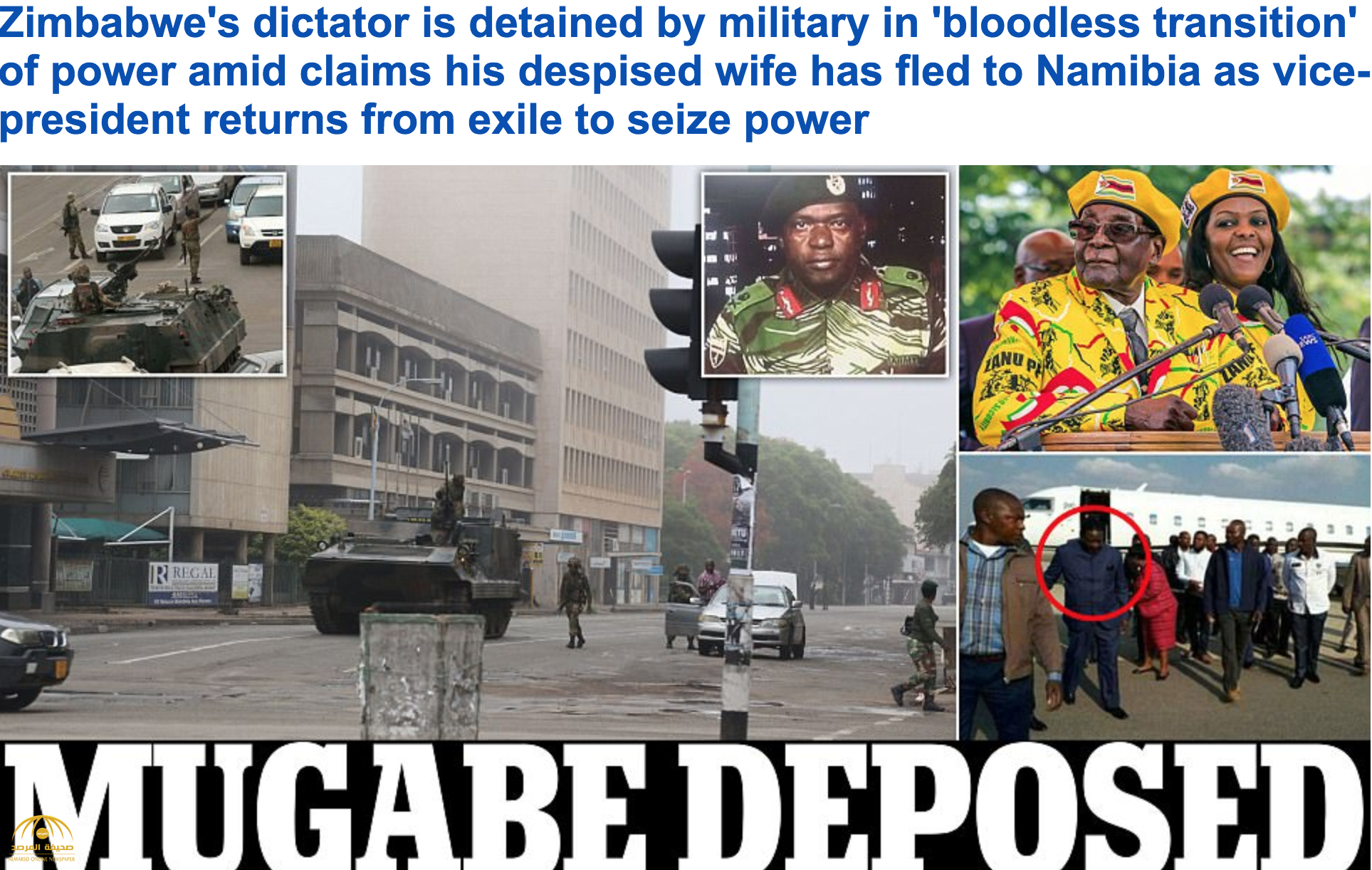 في أقل من 24 ساعة .. جيش زيمبابوي ينقلب على رئيسه بعد 30 عاما من الحكم" الدكتاتوري"
