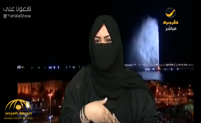 معلمة سعودية تتهم مالك مدرسة أهلية بتركيب أجهزة تنصت وكاميرات .. وهذا ما قاله لزوجها عندما واجهه!