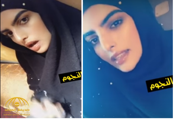 شاهد .. "سارة الودعاني" تثير استياء الناشطين بسبب حديثها عن النقاب !