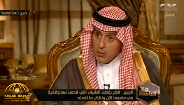 فيديو : "الجبير"  يوضح  حقيقة ما يحدث في السعودية .. ويكشف آخر تطورات التحقيق حول حجم الفساد