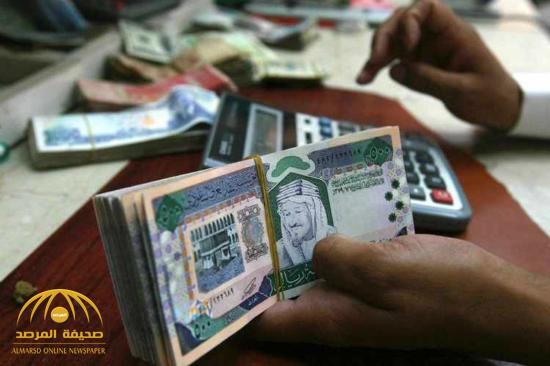 رويترز : بنوك السعودية تجمد 1200 حساب ضمن تحقيق والرقم في ازدياد