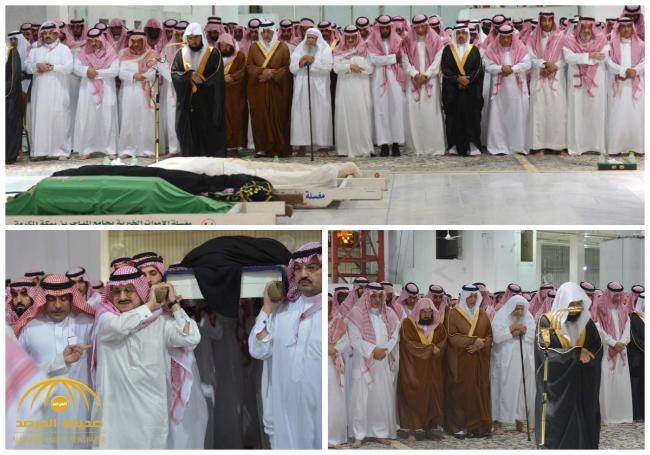 بالصور : الأمير خالد الفيصل يؤدي صلاة الميت على الأميرة مضاوي بنت عبدالعزيز