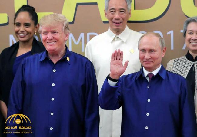 ما سر ارتداء ترامب وبوتن نفس القميص أثناء قمة آسيا والمحيط الهادي في فيتنام!
