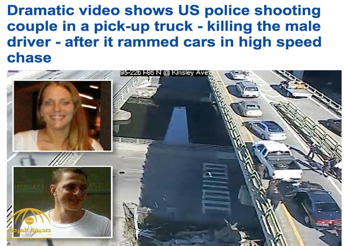 بالفيديو .. شاهد شرطة رود آيلاند تحاصر أمريكي وتقتله بـ 40 طلقة بعد مطاردة مثيرة