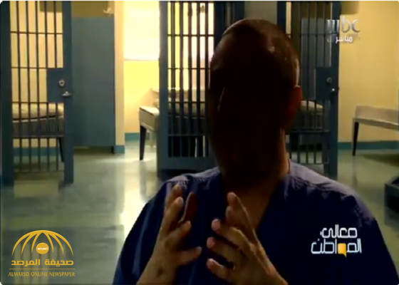 أحدهم اخترق حساب "فيصل بن تركي" .. شاهد: اعترافات مثيرة لـ 3 مساجين في إصلاحية الرياض