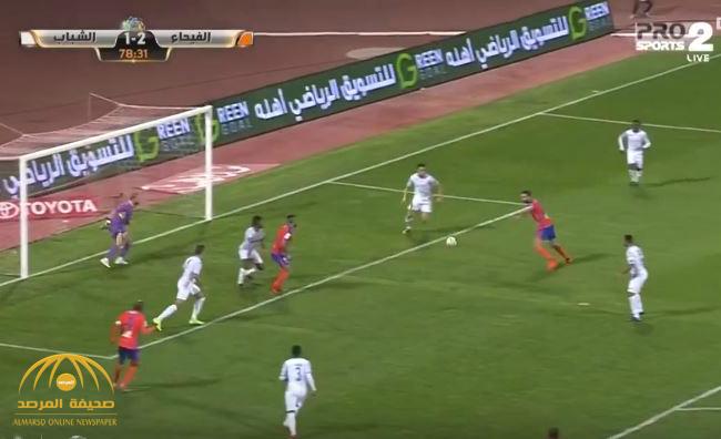بالفيديو: فريق "الفيحاء" يحقق المعجزة ويسحق "الشباب" بثلاثة أهداف مقابل هدف وحيد