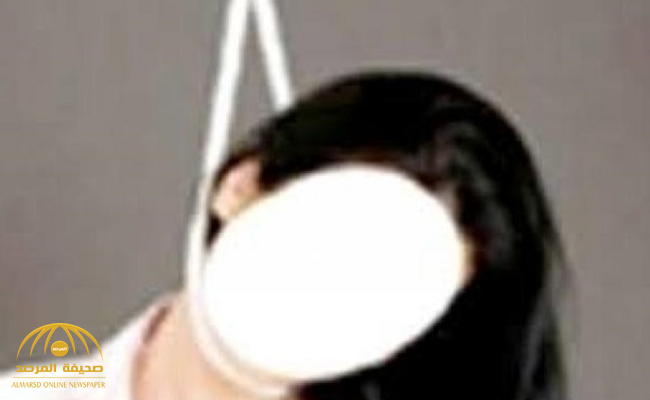 انتحار فتاة بلف شال حول رقبتها في الباحة.. والشرطة تكشف ملابسات الواقعة!