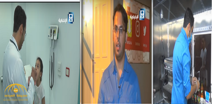 بالفيديو: طبيب سعودي يعمل بائع قهوة في كشك ببريدة .. والسبب غريب
