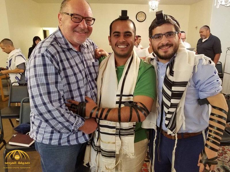 شاب كويتي يدرس بجامعة أمريكية يترك الإسلام ويعتنق اليهودية ويؤدي طقوسها التلمودية