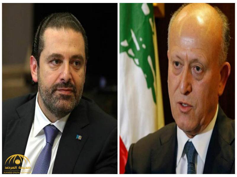 وزير لبناني : أحذر" الحريري" من ارتكاب هذه الخطيئة الكبرى!.. سيكون بمثابة الانتحار السياسي له!