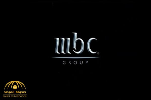  مجموعة " MBC " توضح حقيقة تعيين الأمير بدر آل سعود رئيساً لمجلس إدارتها