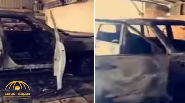 بالفيديو : شاهد حريق يلتهم سيارة بالكامل داخل فناء منزل .. ومصور المقطع يتوقع السبب!