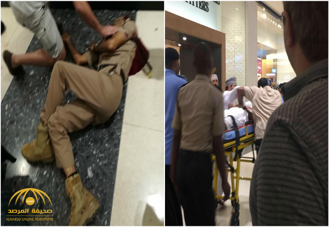 شاهد فيديو وصور : مقتل رجل أمن داخل مركز تجاري في مسقط بعمان