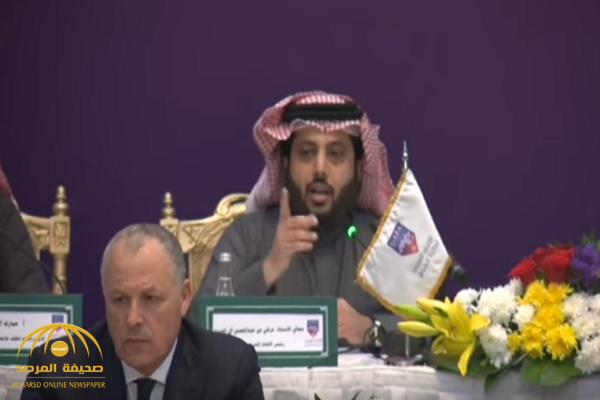 بالفيديو.. أول تعليق لـ "تركي آل الشيخ" بعد تزكيته رئيساً للاتحاد العربي لكرة القدم.. وهذا ما قاله عن قطر!
