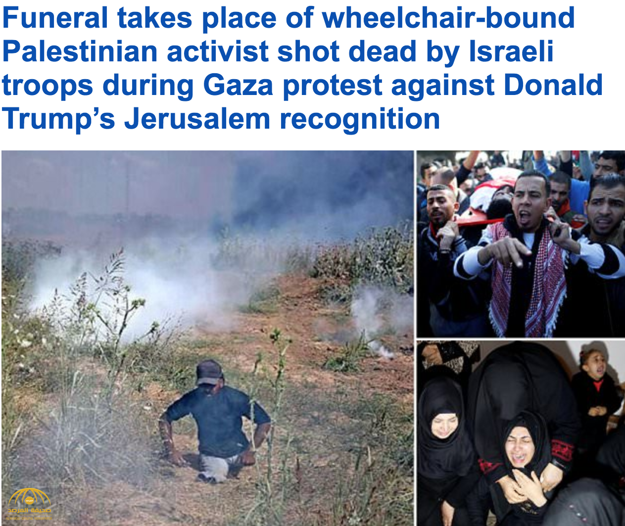 فقد ساقيه في غارة إسرائيلية قبل 10 سنوات.. فلسطينيون يشيعون أبوثريا بعد مقتله برصاصة-فيديو