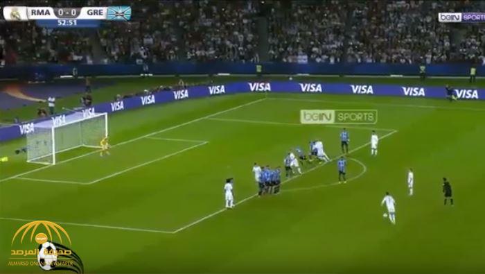 بالفيديو : للمرة الثالثة .. ريال مدريد يتوج بطلا  لكأس العالم للأندية