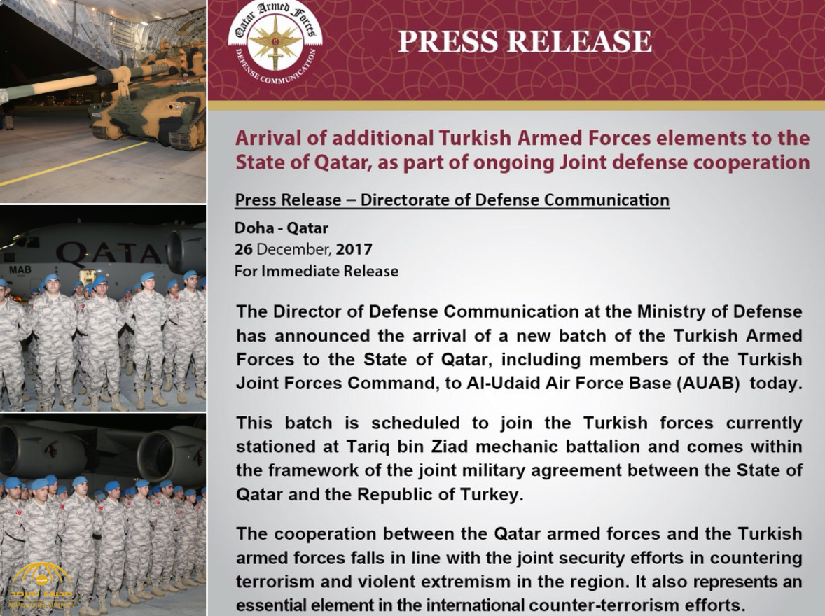 وصول تعزيزات عسكرية تركية جديدة إلى قطر