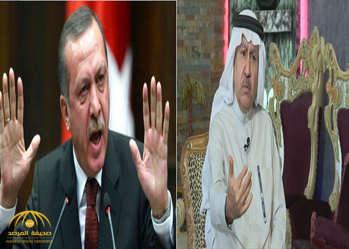 تركي الحمد يهاجم "أردوغان": مهرول يسعى لتدمير بلاده