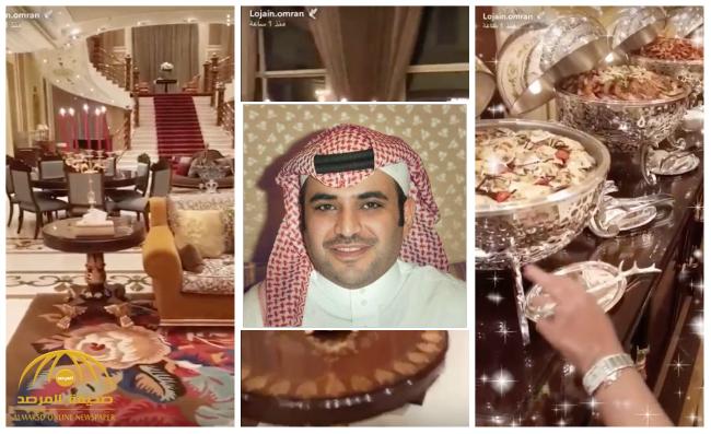 هذه حقيقة فيديو "لجين عمران" والمنزل الخاص بـ "سعود القحطاني" .. والأخير يرد: عذراً يا ابن العم!
