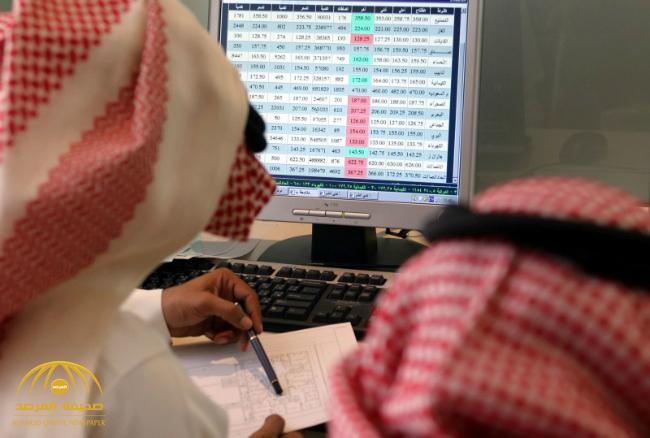 هيئة السوق المالية السعودية توضح حقيقة فرض ضريبة القيمة المضافة على بيع وشراء الأسهم