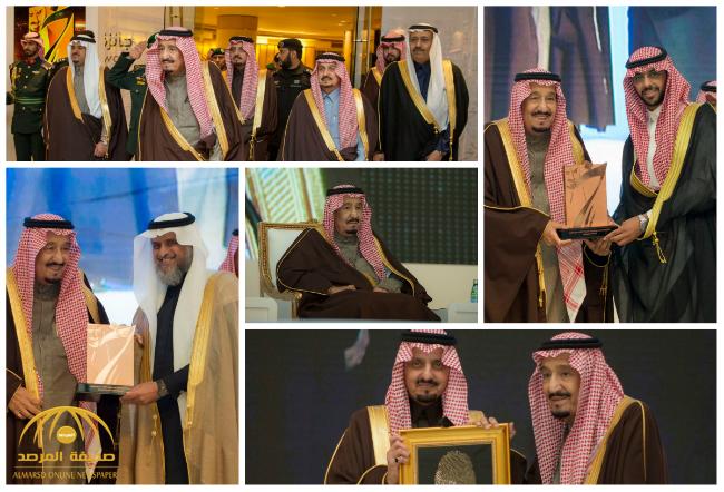 بالصور و الفيديو : خادم الحرمين الشريفين يرعى حفل تكريم الفائزين بجائزة الملك خالد لعام 2017